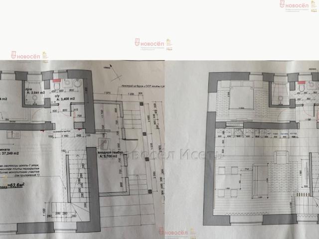 Черданцево с, Чапаева ул