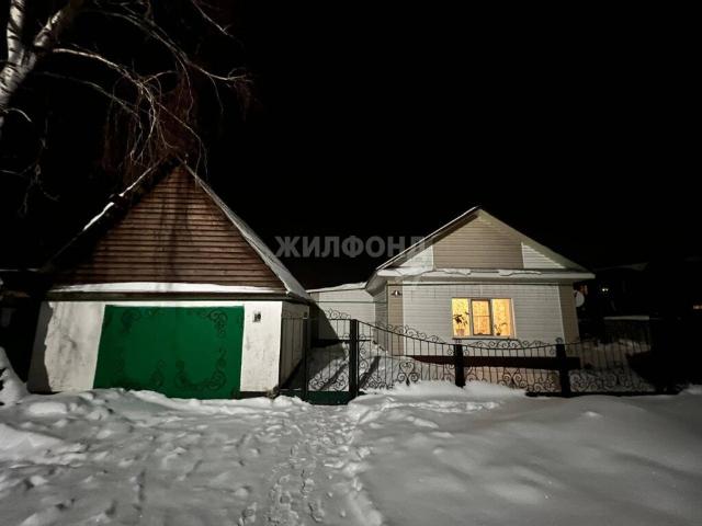 Черепаново г, Трудовая ул