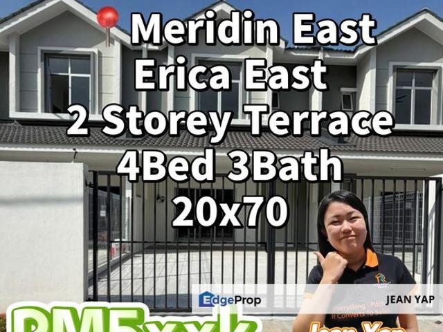 Erica @ Meridin East