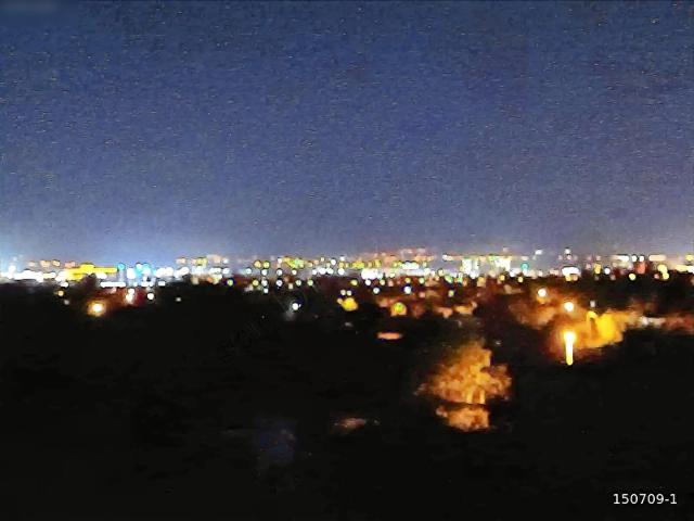 Erkmende Şehir Manzaralı Önü Kapanmaz Natamam VİLLA