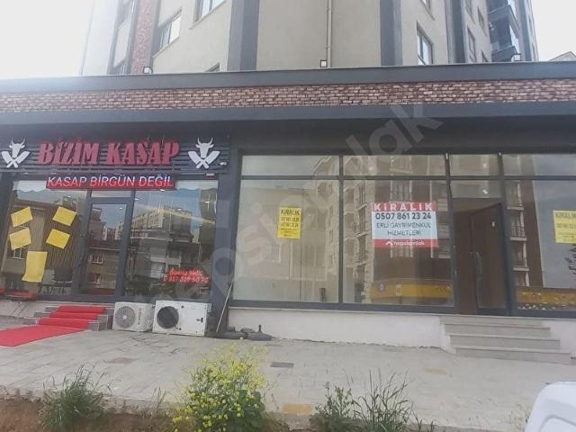 ERLİ'DEN İŞLEK, YAYA VE ARAÇ TRAFİĞİNE SAHİP CAD.ÜSTÜNDE KİRALIK