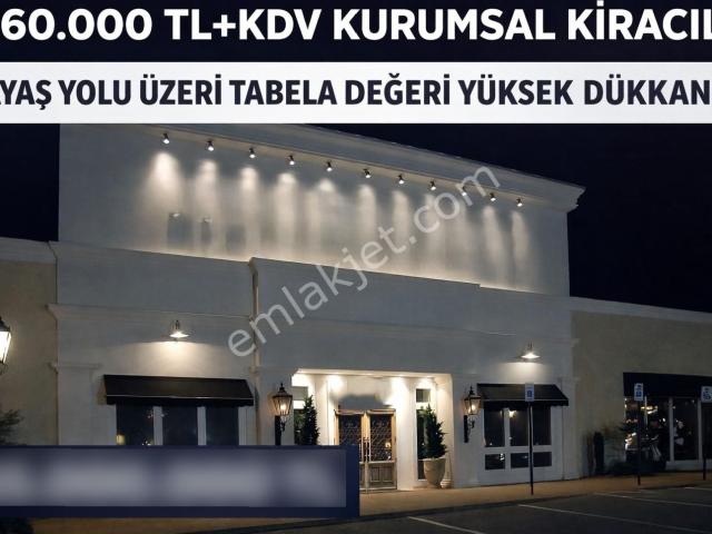 Eryaman'da Ayaş Yolu Üzeri Kurumsal Kiracılı Satılık Dükkan&mağaza / Marka