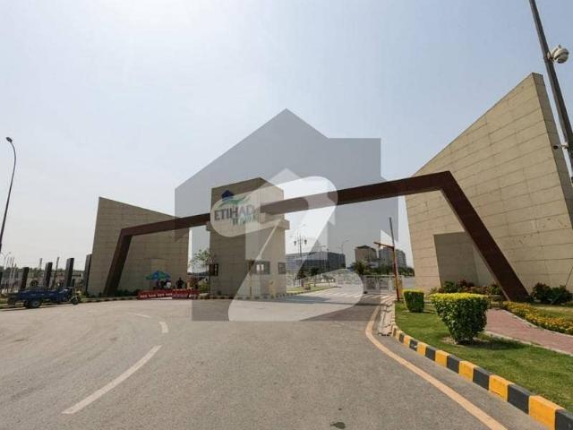 Etihad Town Downtown Commercial | 5.33 Marla Prime Plot | Reasonable Down Payment
