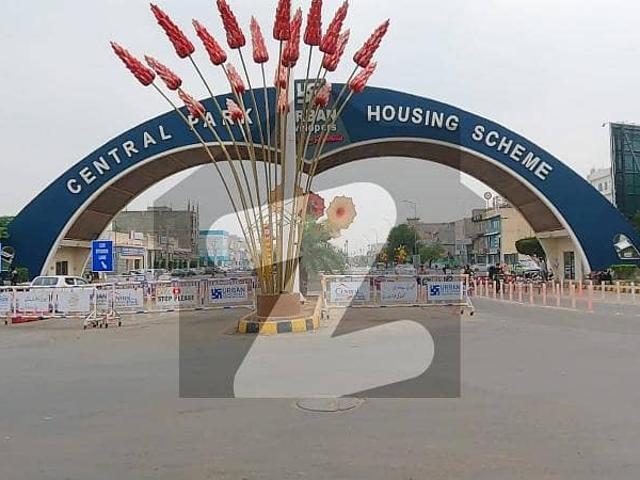 Excellent 5.33 Marla Commercial Plot for Sale D Block 150 Feet Road Central Park Lahore