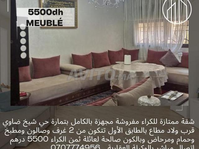 Excellent appartement à louer entièrement meublé à Temara
