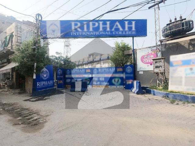Exceptional Investment Opportunity School Property For Sale In Walton
