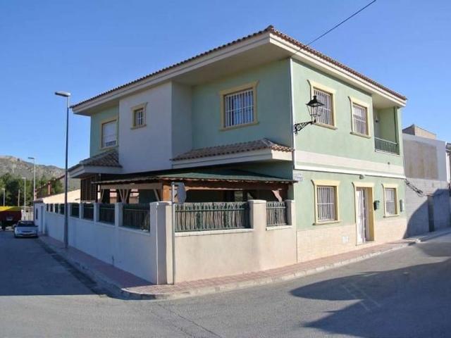 Exclusiva Casa rural en venta Abanilla, España