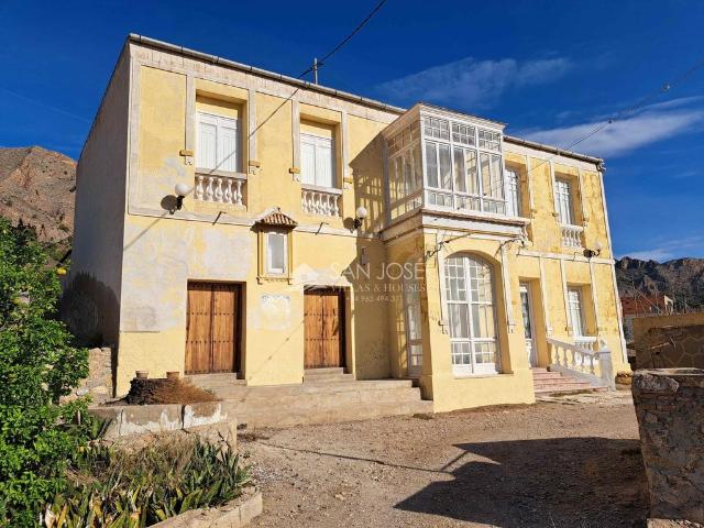 Exclusiva Casa rural en venta Orihuela, España