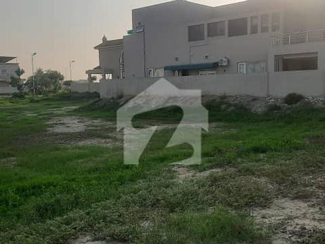 Exclusive 1 Kanal Plot In Paragon City Prime Location | Ready For Investment
