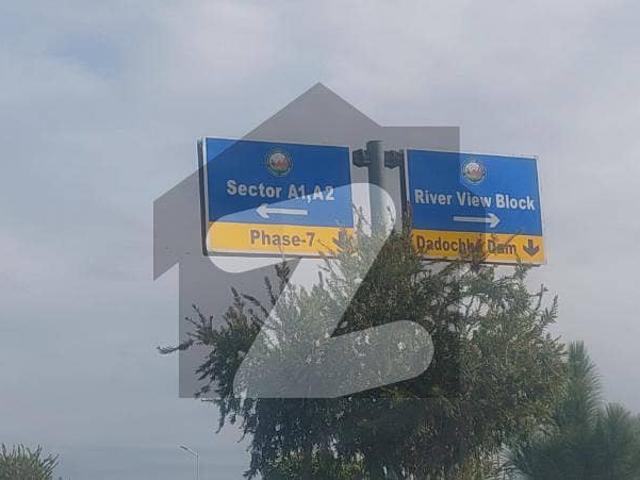 Expressway Commercial Plot For Sale DHA Phase 6 Islamabad Sector A, Block G 2