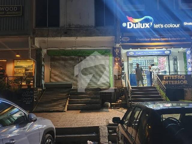 F10 Markaz Shop For Rent