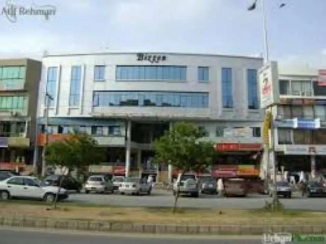 F11 Markaz Front LG Shop For Rent Islamabad F 11 ID 40892