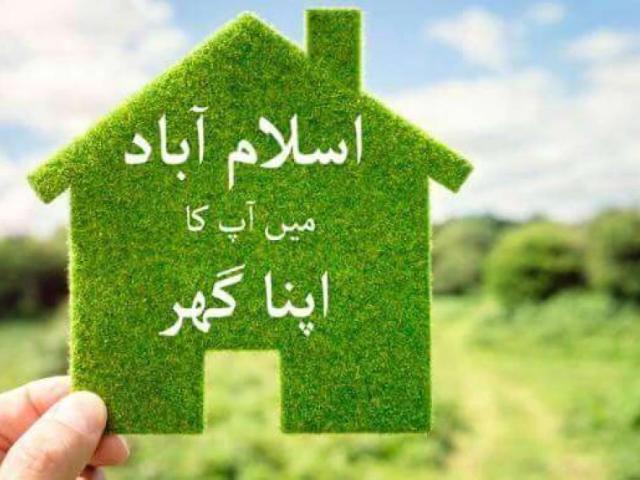 F17 T& ECHS PLOT ALL Paid Islamabad F 17 ID 10944