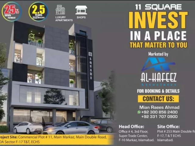 F. 17 t& 10 marla format plot for sale Islamabad F 17 ID 18302