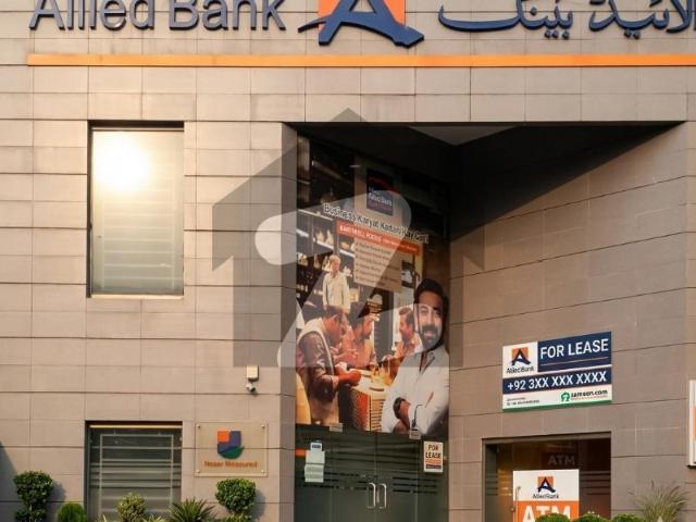 F 8 Markaz Ground Floor Shop | Bank Tenant | 344K Rent | Prime Investment F 8