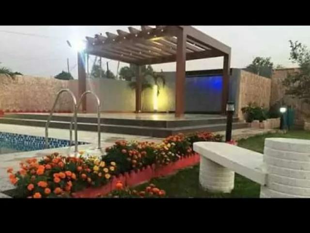 Family Cattle Dairy & Fish Farms Karachi Northern Bypass ID 57694