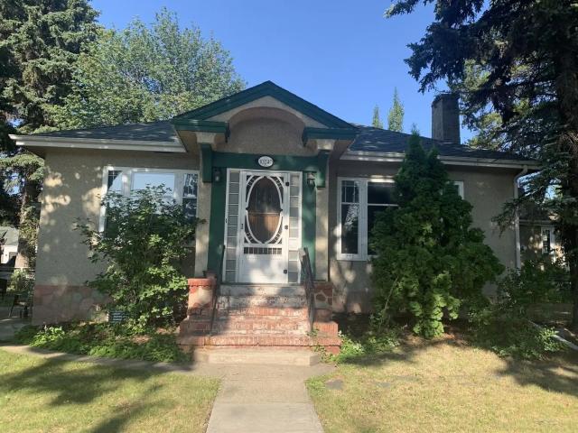 Family Home for Rent centrally located in the sought after area of Old Glenora