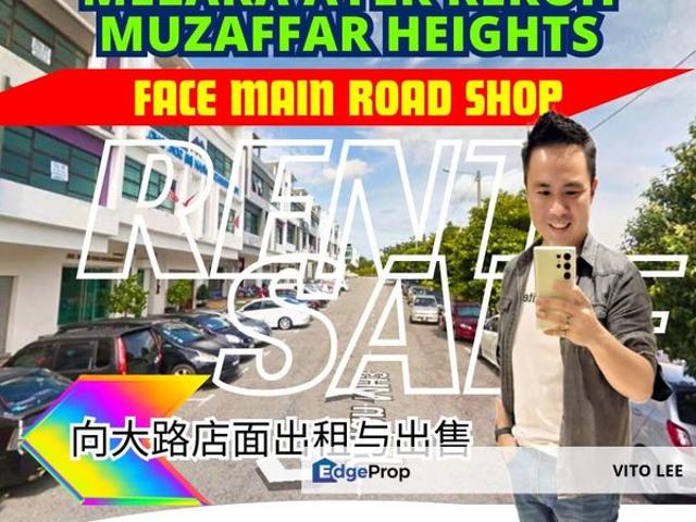 Face Main Road Shop, 3 Storey Intermediate abt 22x70ft