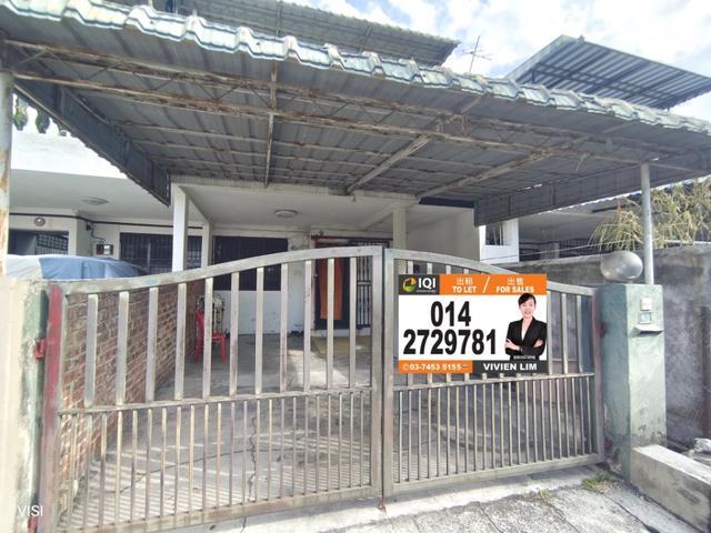 Facing Empty Lanhot Area Bercham Ipoh Garden East Tambun Pakatan Jaya
