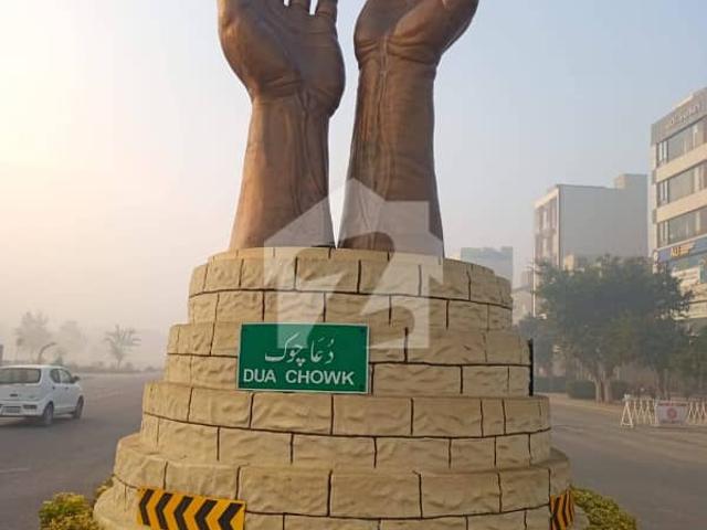 Facing Park 5 Marla Plot For Sale At Hot Location in Bharia Orchard Raiwind Lahore