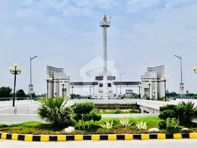 Facing Park Super Hot Location Plot Available For Sale