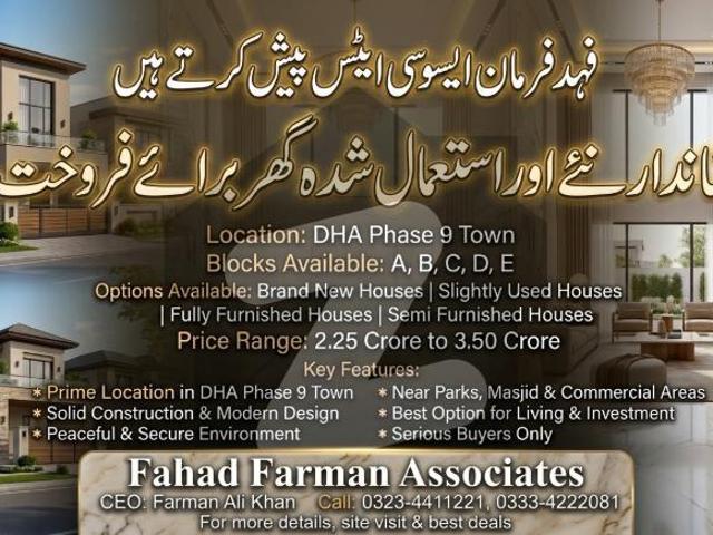 Fahad Farman Associates Offers House For Sale Dha Phase 9 Town DHA 9 Town Block D