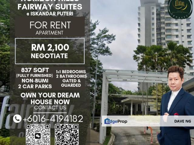 Fairway Suites