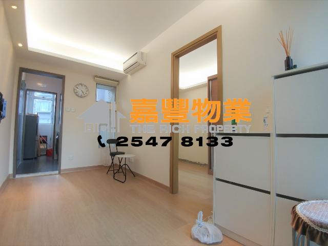 Fairview Court – 2in1 Bdrm w/ Nice Renovation