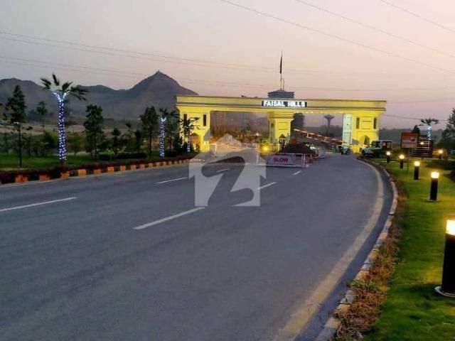 Faisal Hills C Block 25x50 CORNER Back TO Park Plot Available