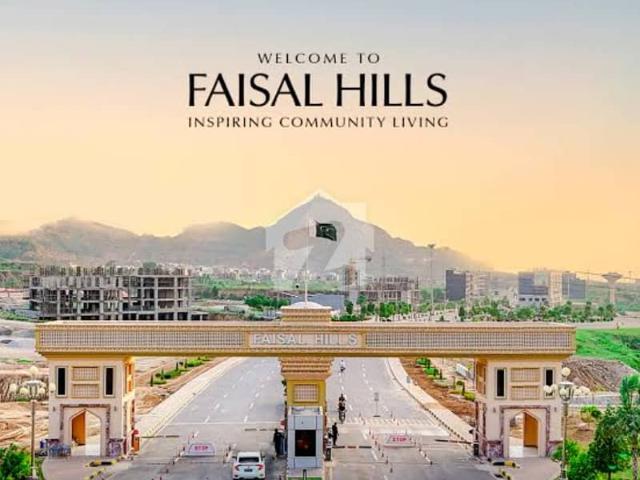 Faisal Hills A Block =2kanal Sun Face Plot For Sale