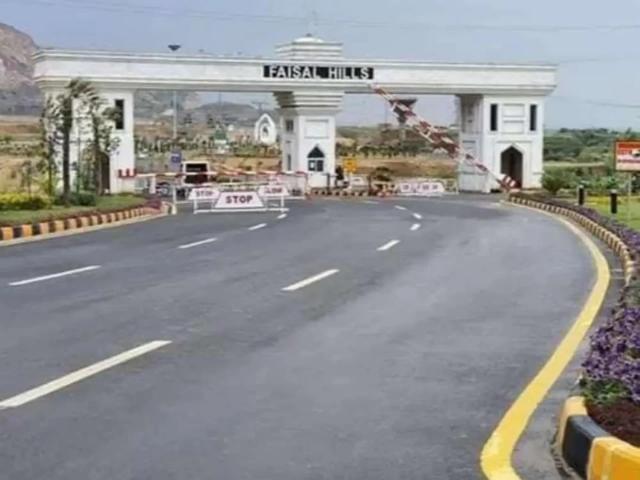 Faisal Hills B Block Taxila ID 69068