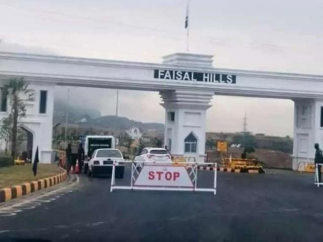 Faisal Hills B block Islamabad D 17 ID 07155