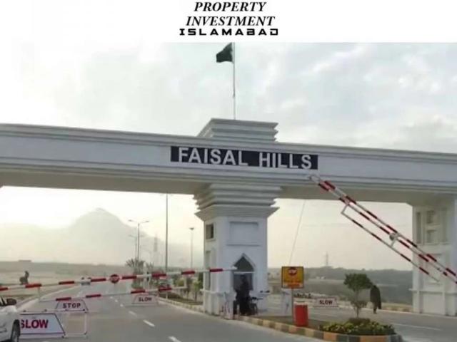 Faisal Hills B Block Park Facing 10 marla ADC Plot for sale Taxila ID 66258