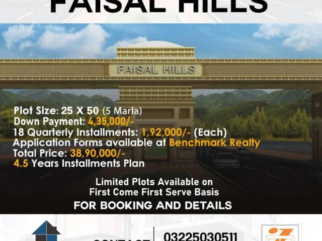 Faisal Hills Booking open 5 marla plot Taxila ID 19655