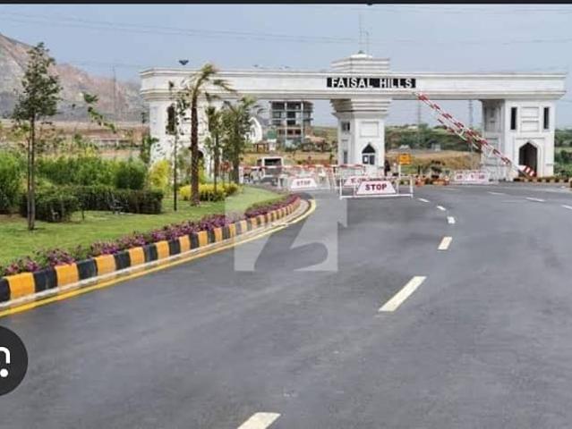 Faisal Hills Block C 5 Marla Plot For Sale