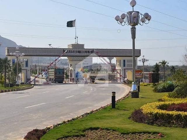 Faisal Hills Block C, 5 Marla 60 Feet Road Plot Available
