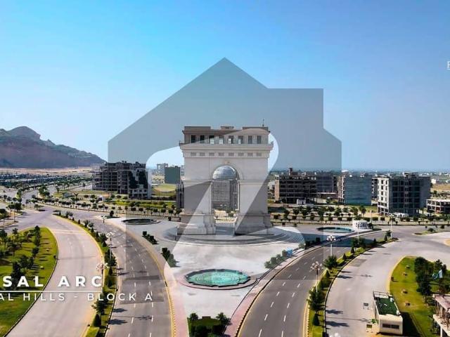 5 Marla Residential Plot Available For Sale In Faisal Hills Block B Islamabad