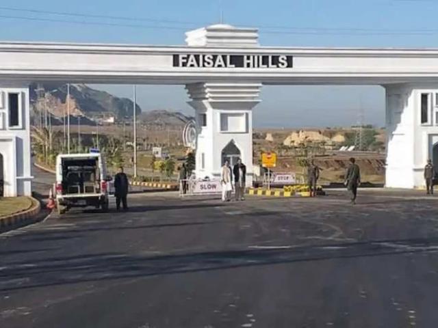 FAISAL Hills Taxila Block C Islamabad F 10 ID 60454