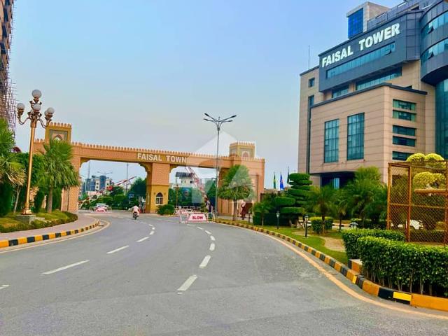 Faisal residencia 5 marla plot for sale on good location