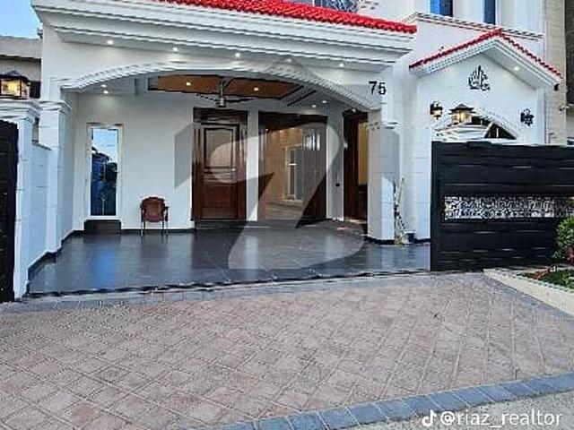 Faisal Town Block A 10 Marla Double Unit House Available For Sale