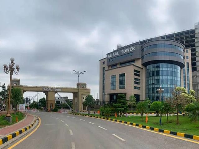 Faisal Town phase 1 Block C prime location Sold land investor rate Islamabad FAISAL TOWN F 18 ID 89341