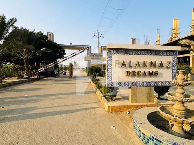 Falaknaz Dreams Sector N 120 Square Yards Plot Available For Sale Just For 36 Lacs