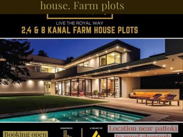 Farm hose plots 3 lac per kanal dairy hot location 3 lac per kanal Lahore Canal Garden ID 51977