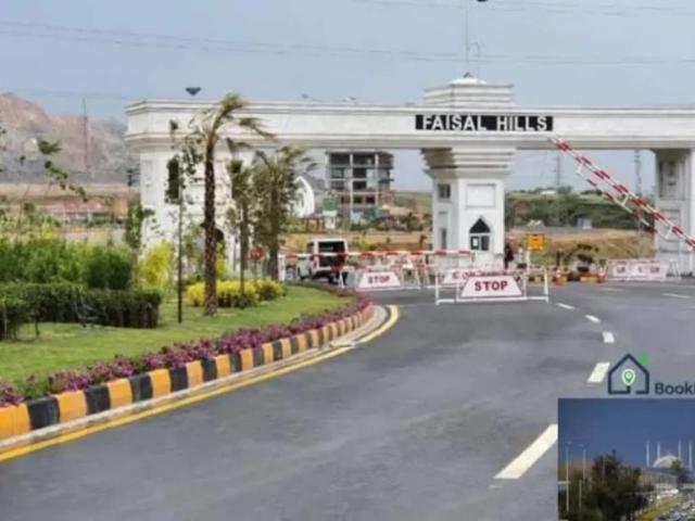 Fasial Hills File for sales 5 Marla Resident plot Taxila ID 55895