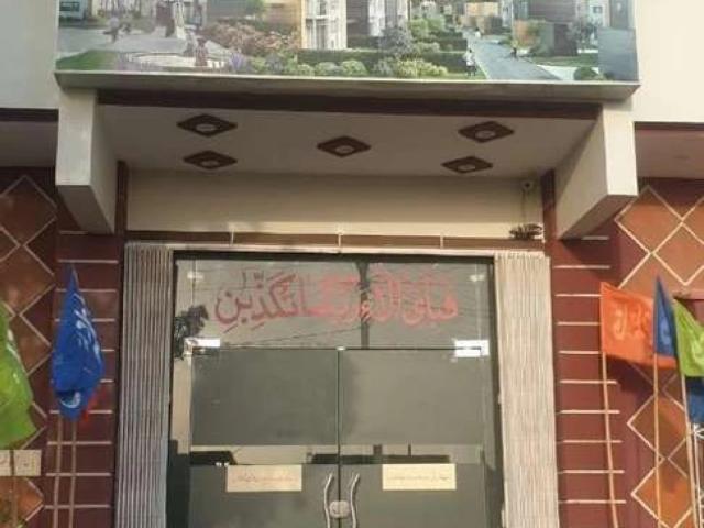 Fatima Dream City Karachi Malir ID 25658