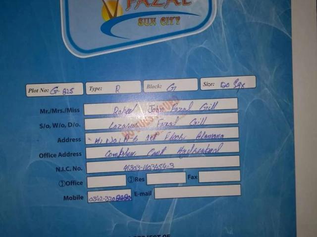 Fazal Sun City phase 2 Hyderabad ID 13978