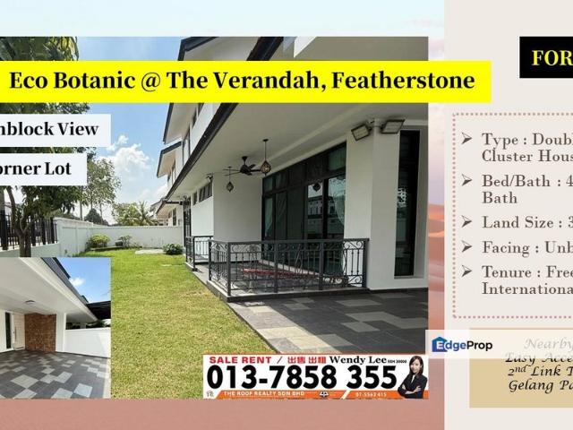 The Verandah @ Eco Botanic