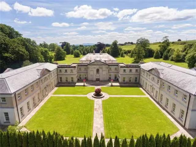 Fedamore House, Fedamore, Limerick
