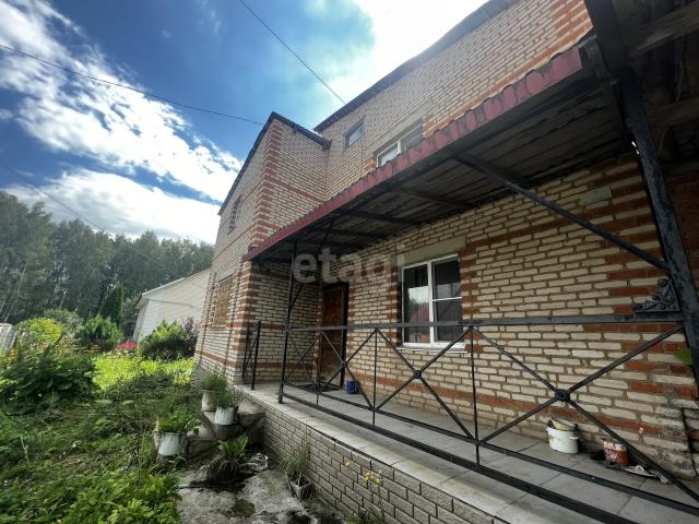 Ферзиково п