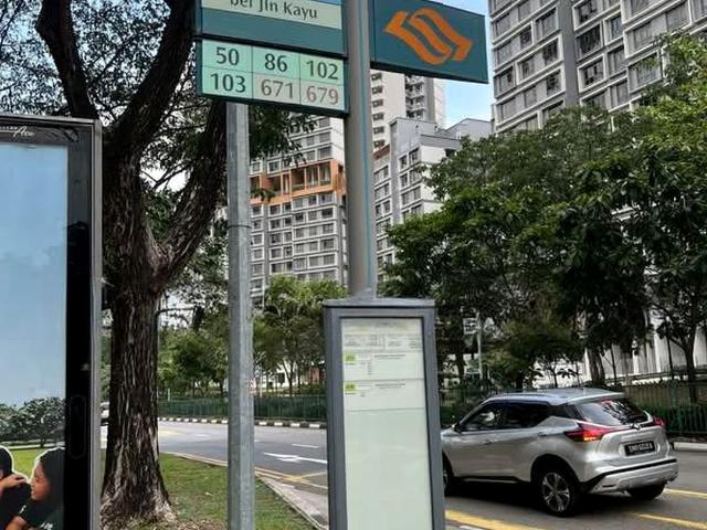 Fernvale Woods Sengkang, HDB 2 Rooms